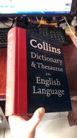 Collins dictionary & thesaurus of the English language  (精装)