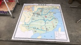 秦朝疆域（义务教育课程标准历史教学挂图）