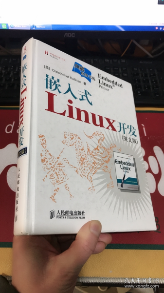 嵌入式 Linux 开发（英文版）