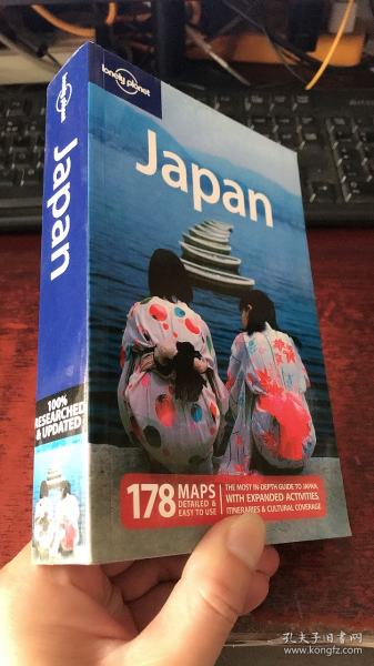 Japan（Lonely Planet）