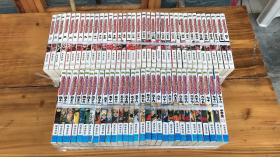 NARUTO 火影忍者(1-72册）（67本合售）中文版