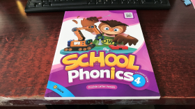 SCHOOL Phonics4（附光盘）