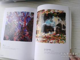 崔自默抽象画选、画集、作品集