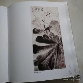 陈从周、画选、画集、作品集