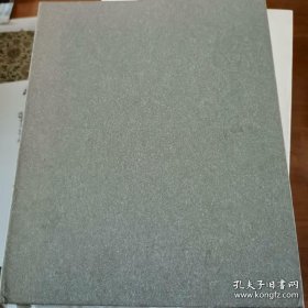 杨培江、作品集、画选、画集、画辑