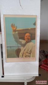 宣传画 1966年毛主席在快艇甲板上检阅