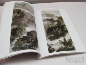 张世鹏画集、画选、作品集