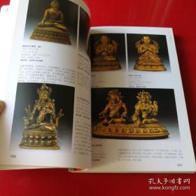 金佛铜像 中国明清佛像艺术收藏鉴赏(现货速发)
