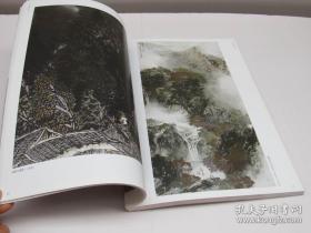 张世鹏画集、画选、作品集