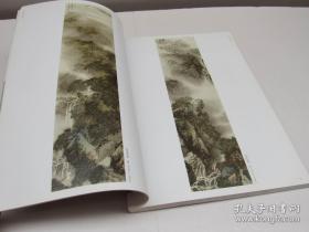 张世鹏画集、画选、作品集