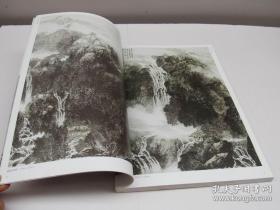 张世鹏画集、画选、作品集