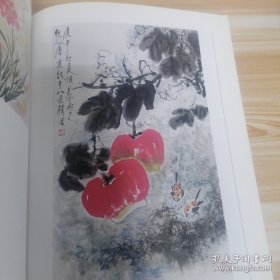 唐云、作品集、画选、画集、画辑