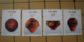 T149彩陶.邮票(4枚全)