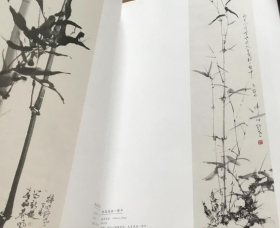 韩川野老蔡瑜九秩画选、画集、作品集、书法