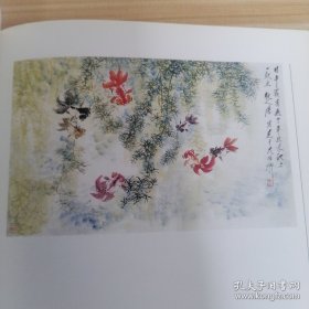 唐云、作品集、画选、画集、画辑