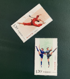 T5红色娘子军( 一套2枚) 邮票