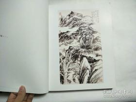 陆俨少画集、画选、作品集(现货速发)