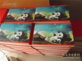 明信片 熊猫纪念币(1本30张)
