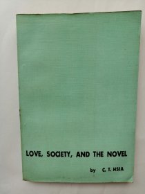 爱情  社会  小说