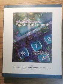 Fundamental Methods of Mathematical Economics