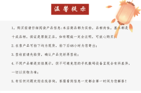 93正版1993年黄飞鸿之男儿当报国影视连环画少林豪侠传剧照收藏连环画图文挂画海报上图文挂画年画戏曲戏剧彩色新中式画装饰新华书店包老上