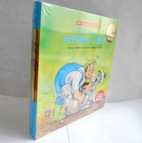 和朋友们一起想办法怕热的小猪 拖拉机闯祸了等8册加比戈尔德萨克