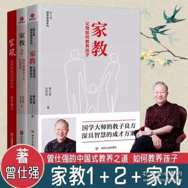 企业用工成本控制与法律风险防范：后金融危机时代的人力资源管理