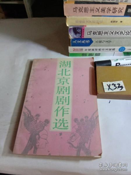 麦肯锡方法