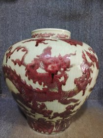 釉里红龙罐
高度38.5cm