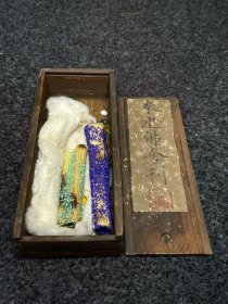 老寺院旧藏的子收藏盒
宝贝尺寸：长宽高17.5/7/3.5厘米
