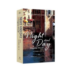 夜与日 英文版原版 [英]弗吉尼亚·伍尔芙 著 经典英语文库入选书