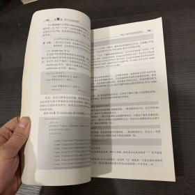 51单片机C语言应用开发技术大全