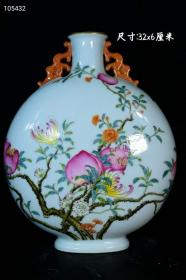 旧藏大清雍正年制粉彩寿桃抱月瓶，器型规整精致，造型美观大方，画工精细，纯手绘画工，品相完美如图