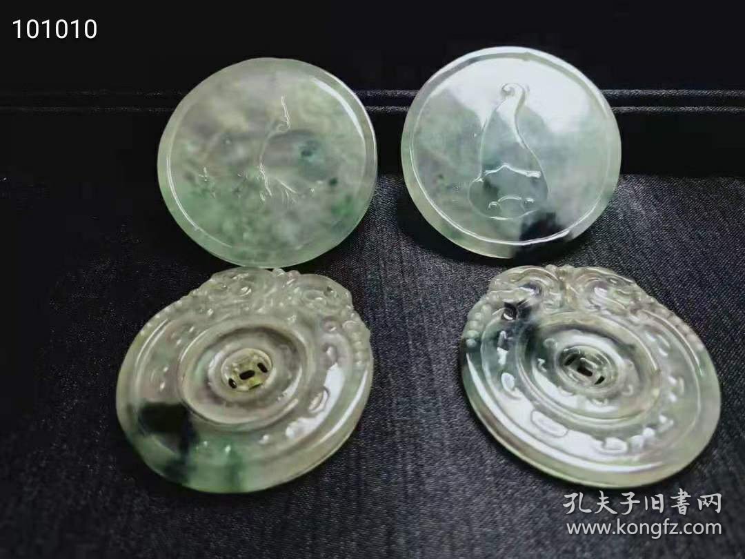冰种翡翠飘花挂件（该价格为单个价格，如需多购请详询店家。）