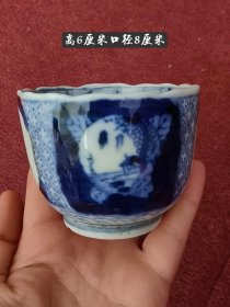 青花杯子一个，釉色漂亮，