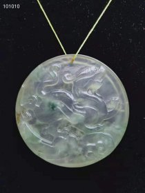 冰种翡翠飘花挂件（该价格为单个价格，如需多购请详询店家。）