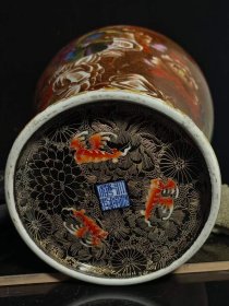 掐丝珐琅彩大吉大利赏瓶