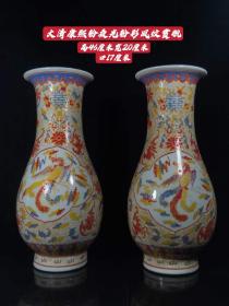 大清康熙夜光粉彩凤纹瓶，画工精美，磨损自然，保存完整，品相如图