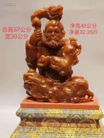 田黄石达摩祖师摆件