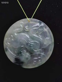 冰种翡翠飘花挂件（该价格为单个价格，如需多购请详询店家。）