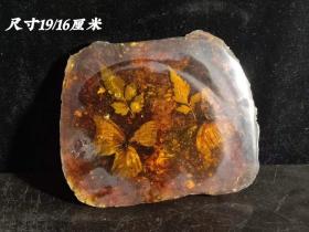 天然琥珀花岗岩“化蝶”标本摆件