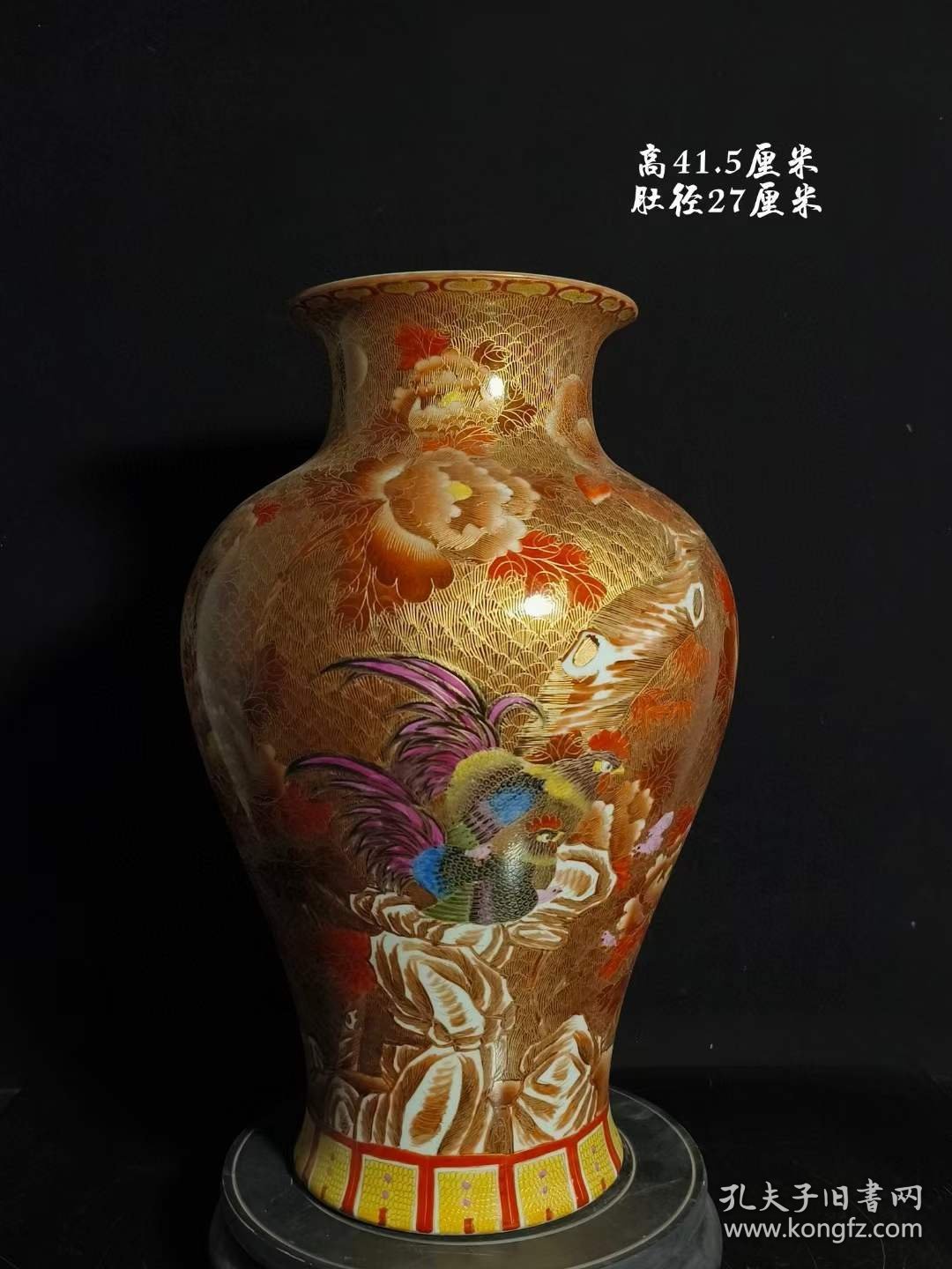掐丝珐琅彩大吉大利赏瓶