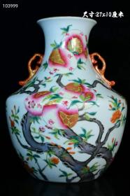 旧藏大清雍正年制粉彩寿桃描金挂耳瓶，器型规整精致，画工精湛，发色纯正，纯手绘画工，品相完美