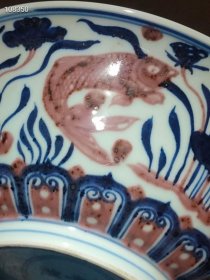 青花釉里红海藻鱼纹碗