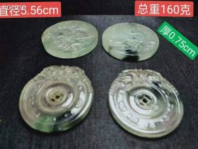 冰种翡翠飘花挂件（该价格为单个价格，如需多购请详询店家。）