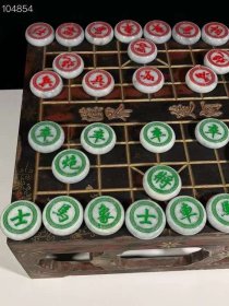 翡翠象棋一套