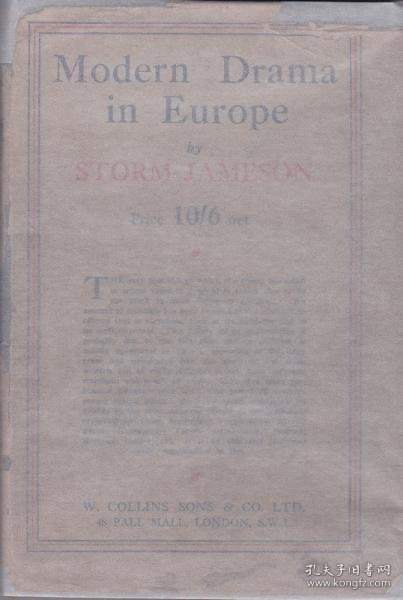 Modern drama in Europe 欧州现代戏剧  1920年   XD648