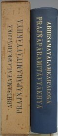 梵文現観荘厳論より見たる般若波罗蜜多释(梵文八千颂般若释)   荻原雲来 著  1973年