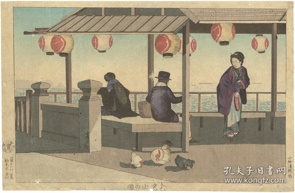 东京名胜图 爱宕山图 Pictures of Famous Places in Tokyo / View from Mt. Atago   1878年     清親Kiyochika 绘