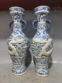 青花留白龙双耳一对
口径高度59cm